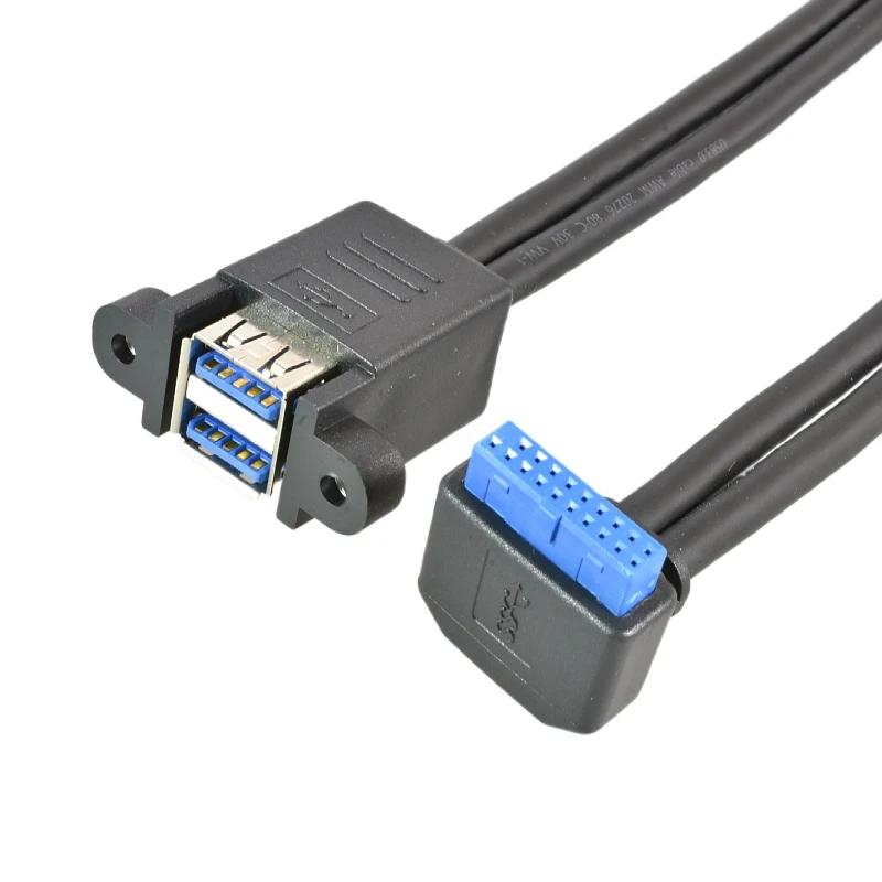  19 - USB 3.0  ̺,  г Ʈ, 30cm
